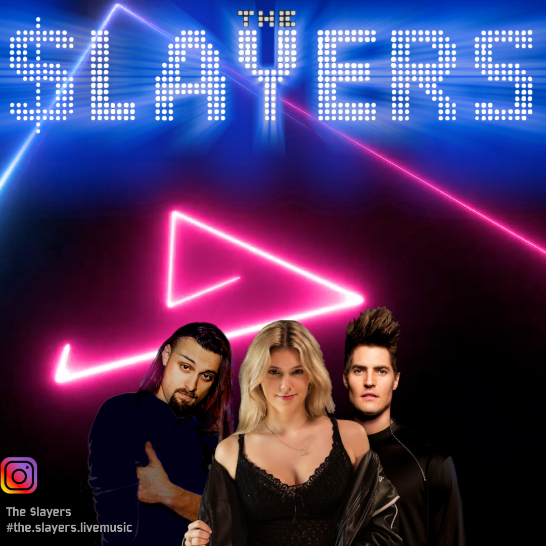 The $layers