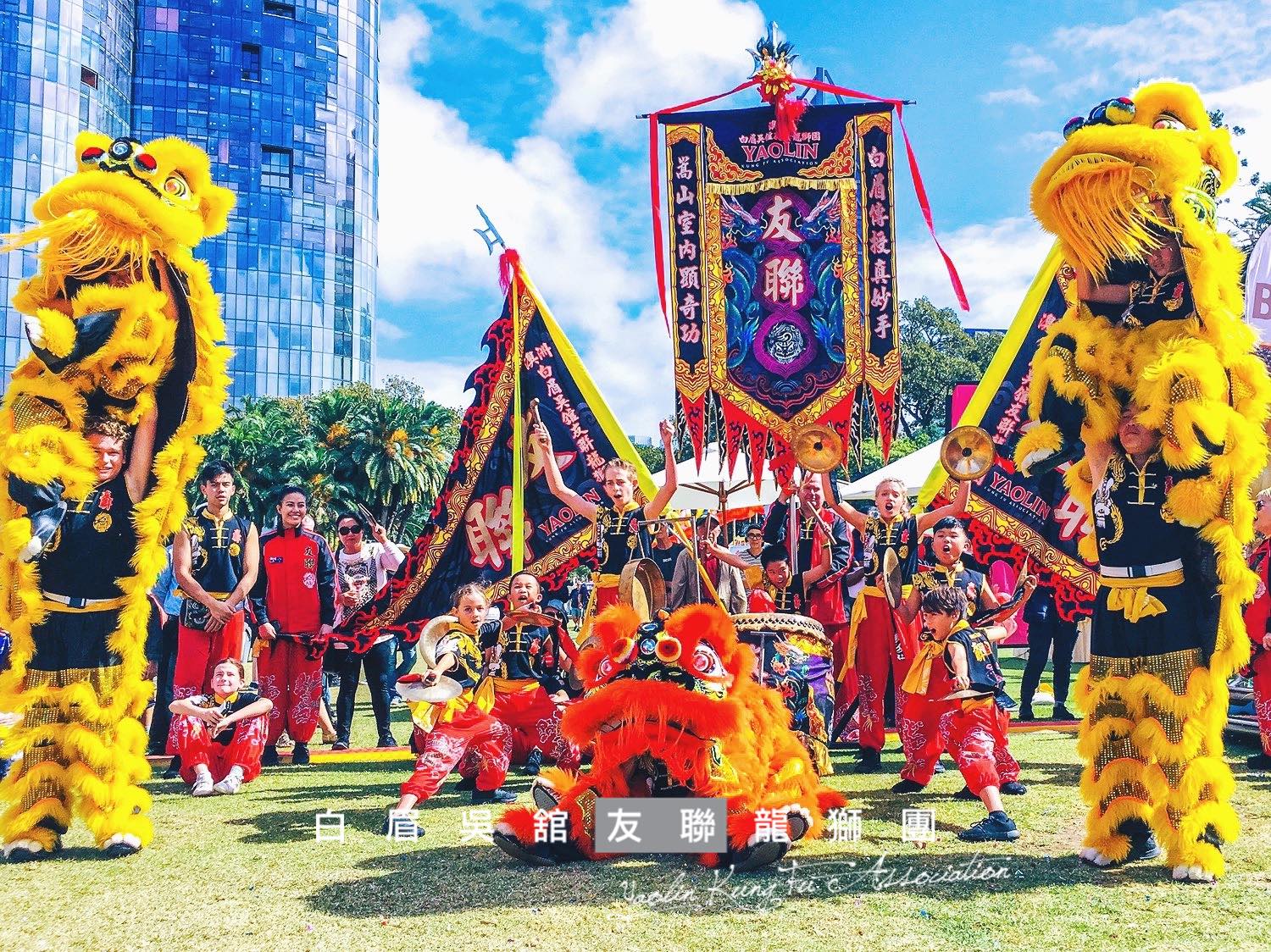 Chinese Dragons & Dancers
