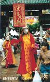 Chinese Mask Duo